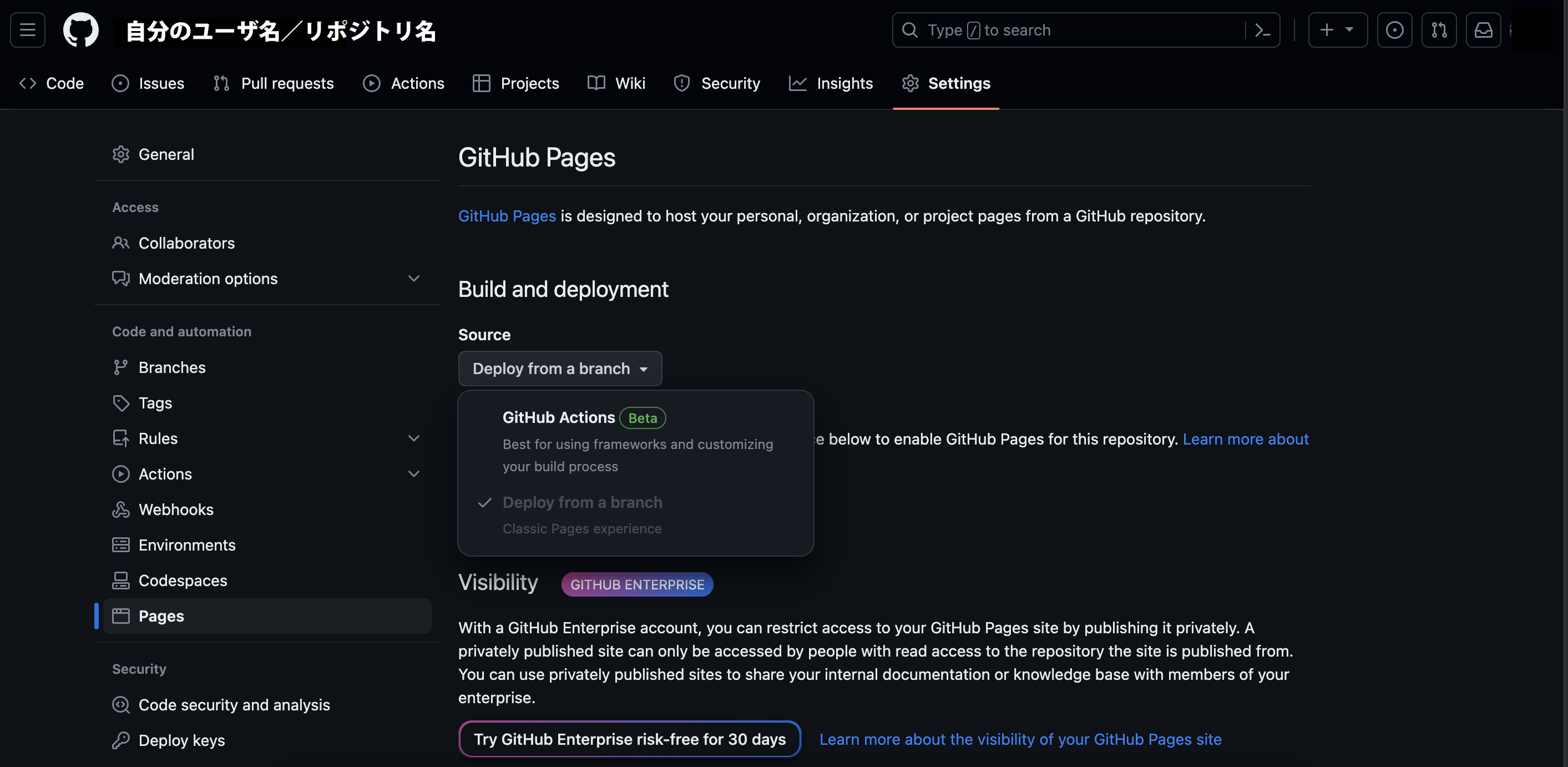 スクリーンショット 2023-09-18 16.14.32.png