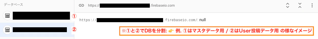スクリーンショット 2022-12-17 23.44.02.png