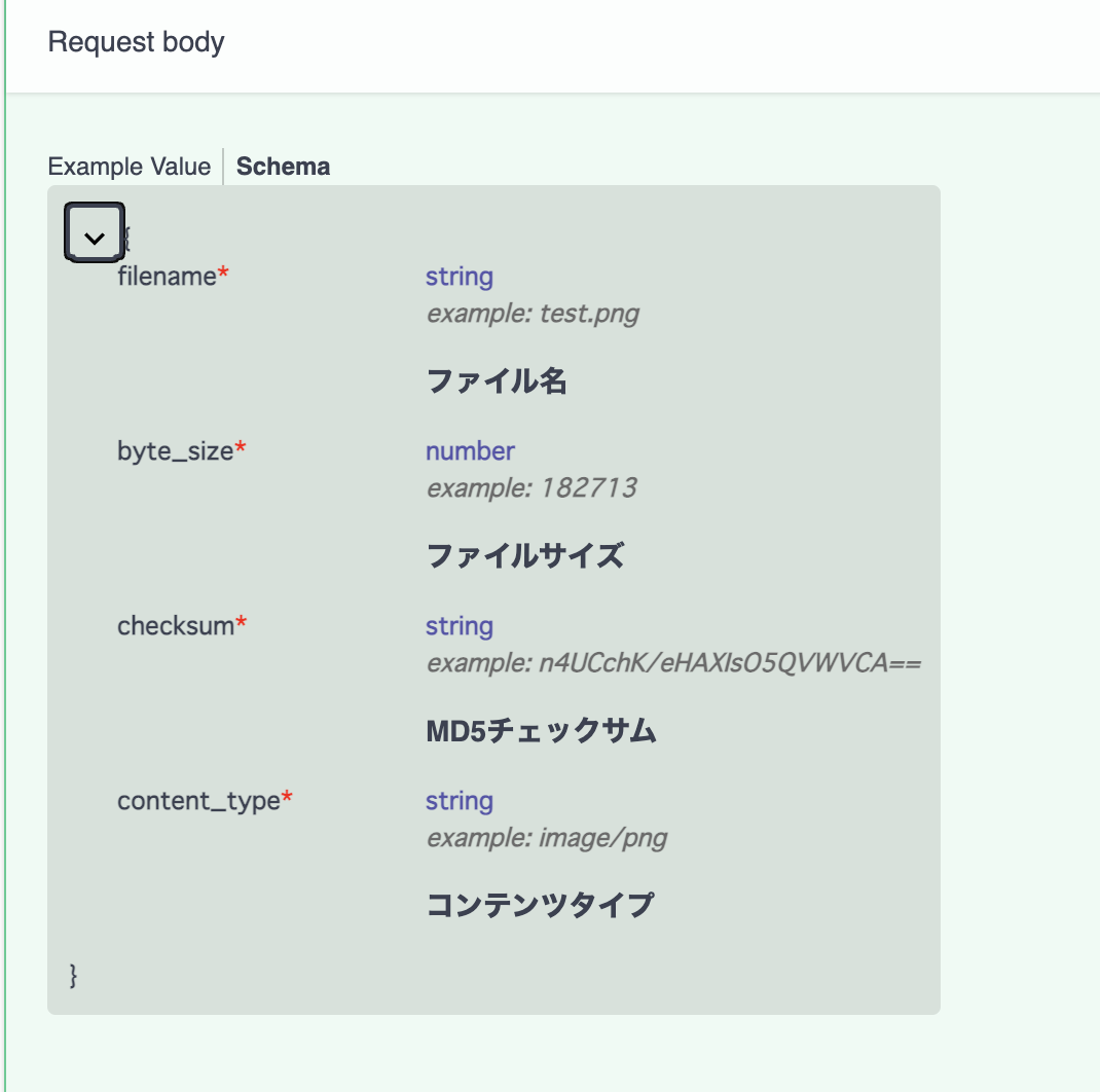 Screenshot 2023-04-29 at 13.27.24.png