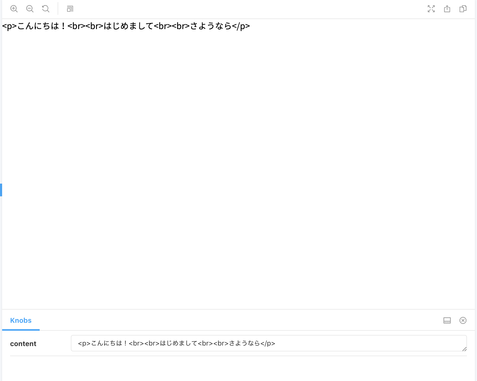 Screen Shot 2020-02-27 at 15.45.04.png