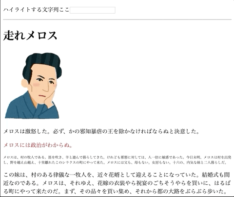 Jan-22-2020 05-30-59.gif