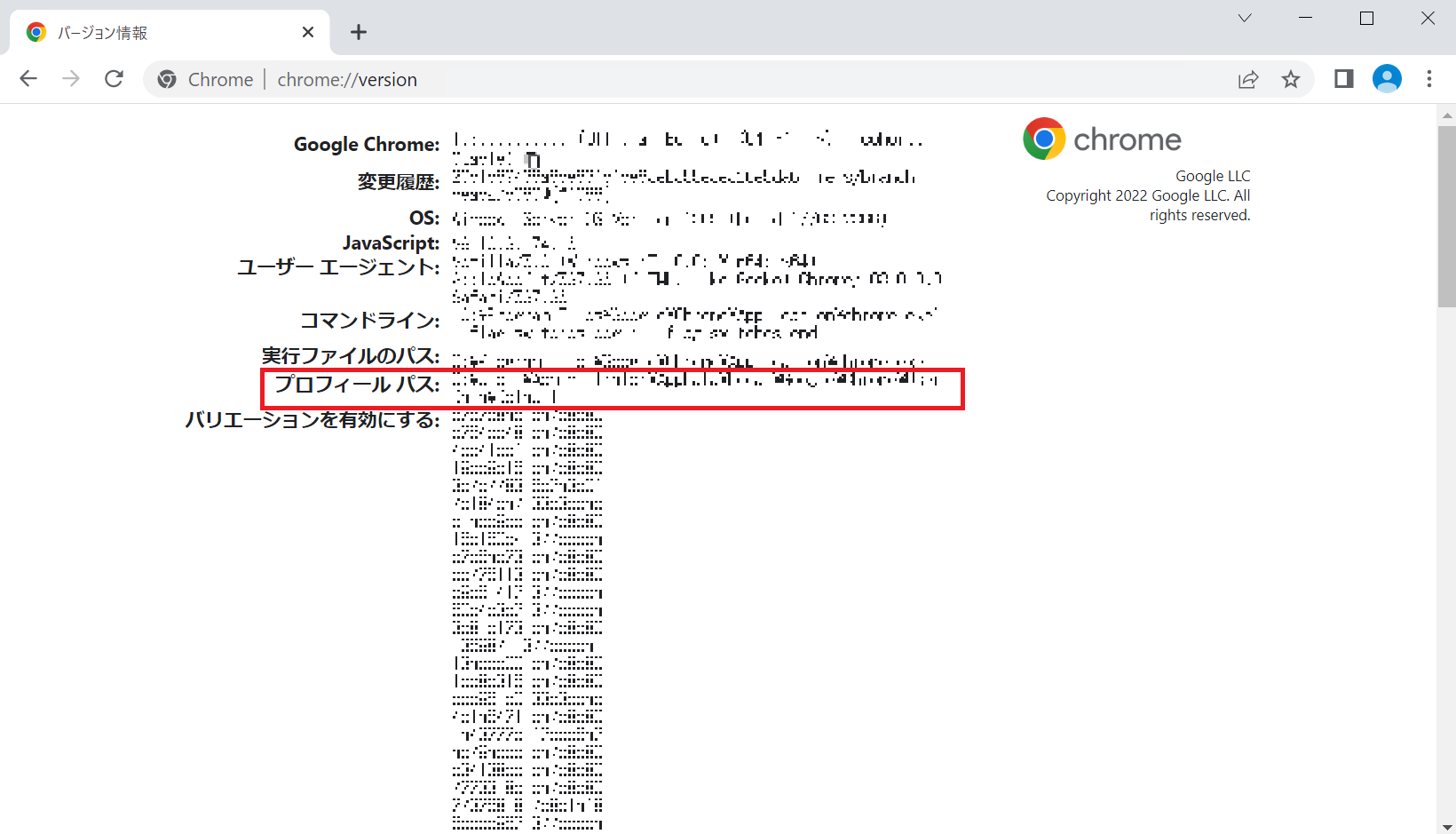 コメント 2022-07-05 080528.png