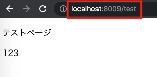 スクリーンショット 2022-08-07 17.37.33.png