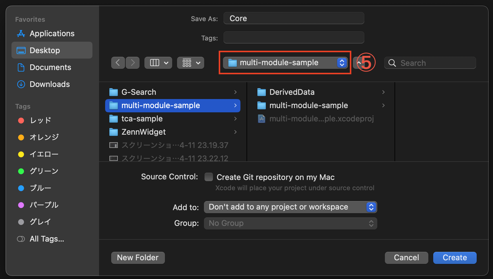 スクリーンショット 2023-04-11 23.24.21.png