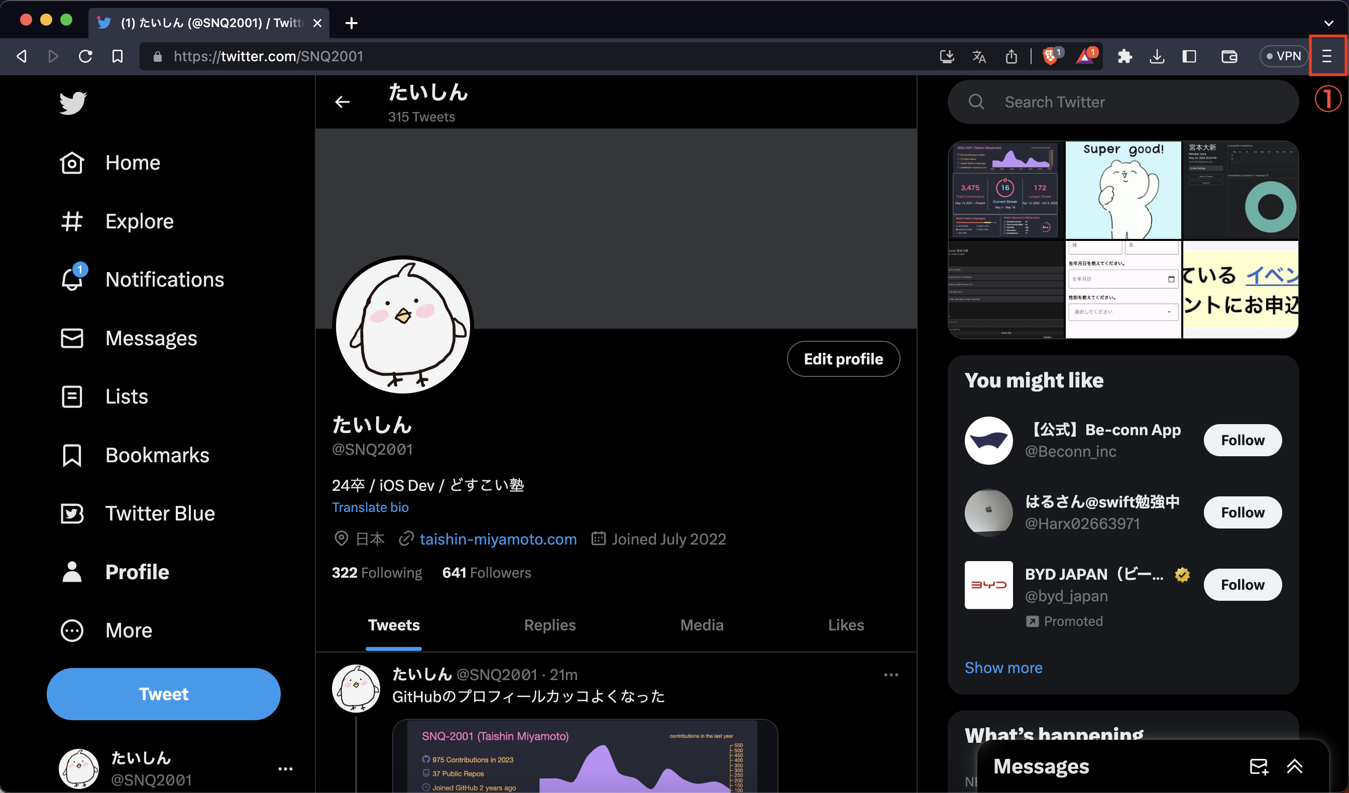 スクリーンショット 2023-05-18 19.45.40.png