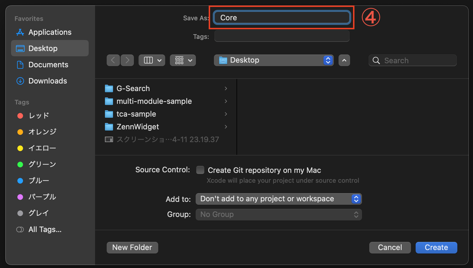 スクリーンショット 2023-04-11 23.22.12.png