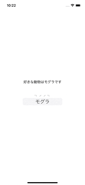 Simulator Screen Recording - iPhone 12 - 2022-08-25 at 22.22.53.gif