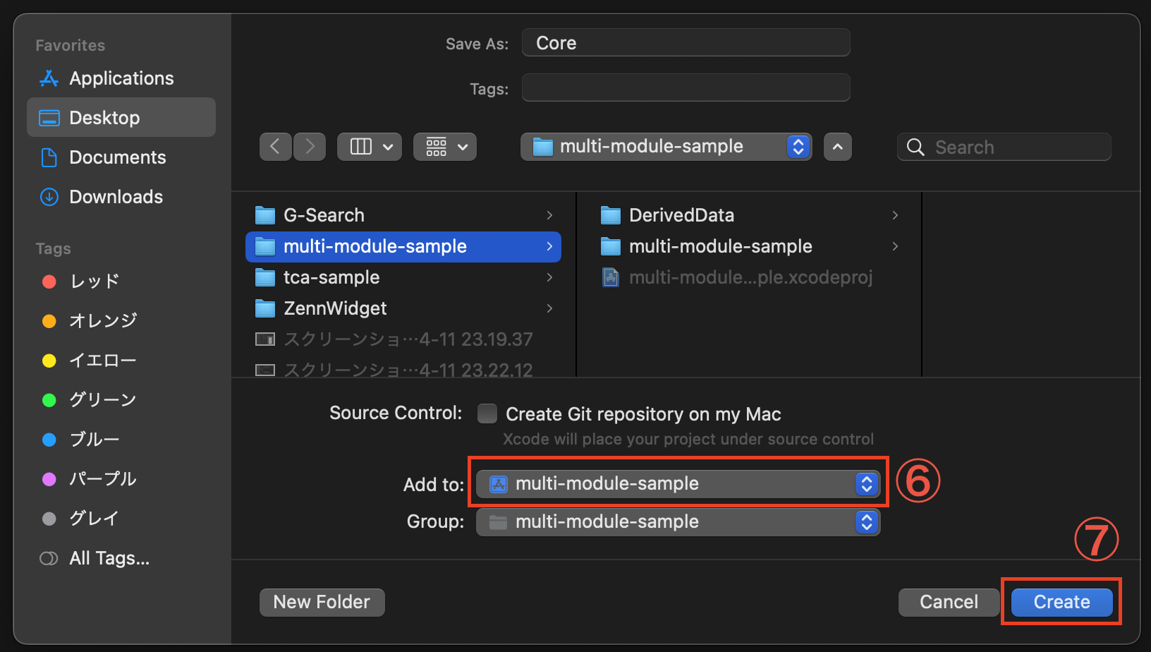 スクリーンショット 2023-04-11 23.25.29.png