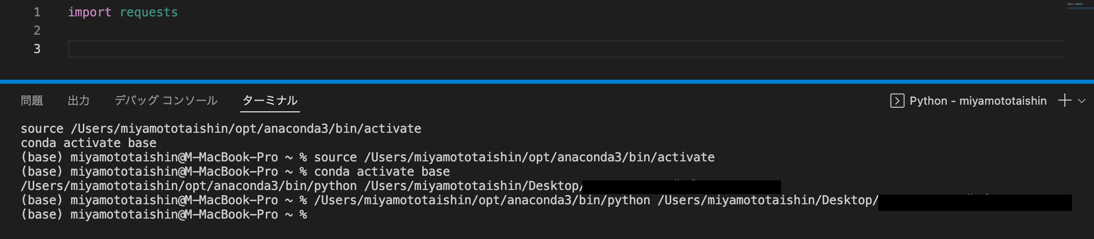 スクリーンショット 2022-05-06 2.27.53.png