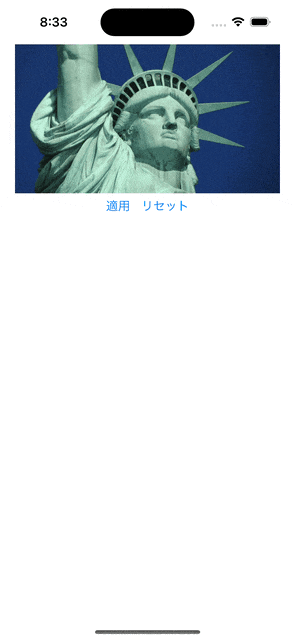 Simulator Screen Recording - iPhone 15 - 2023-10-18 at 20.33.20.gif