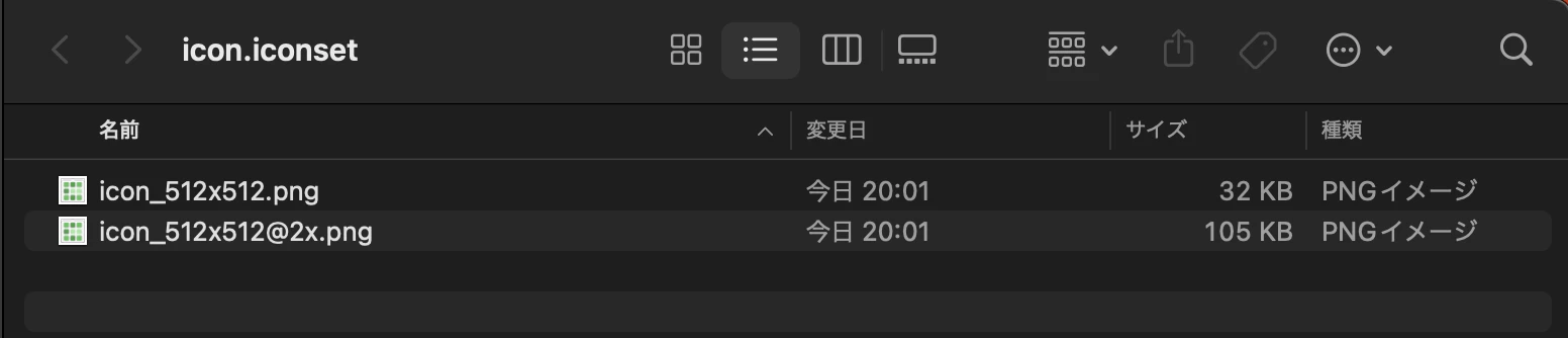 スクリーンショット 2022-10-26 20.17.53.png