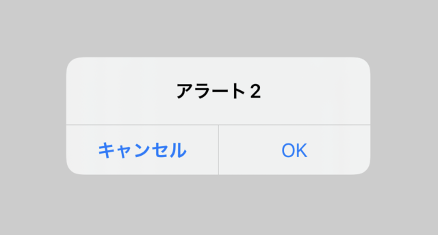 スクリーンショット 2022-09-15 15.43.44.png