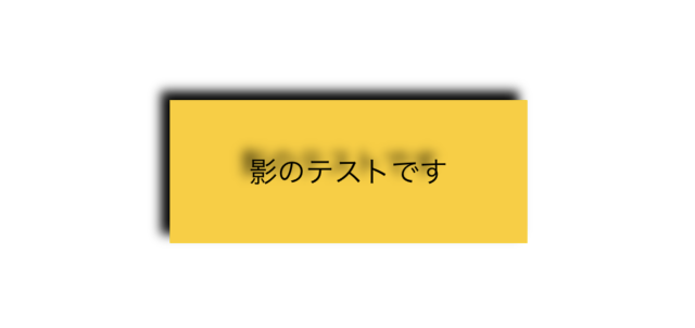 スクリーンショット 2022-09-02 22.19.23.png