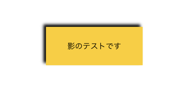 スクリーンショット 2022-09-02 22.25.53.png