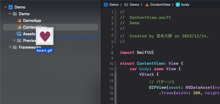 スクリーンショット 2024-02-08 22.30.11.png