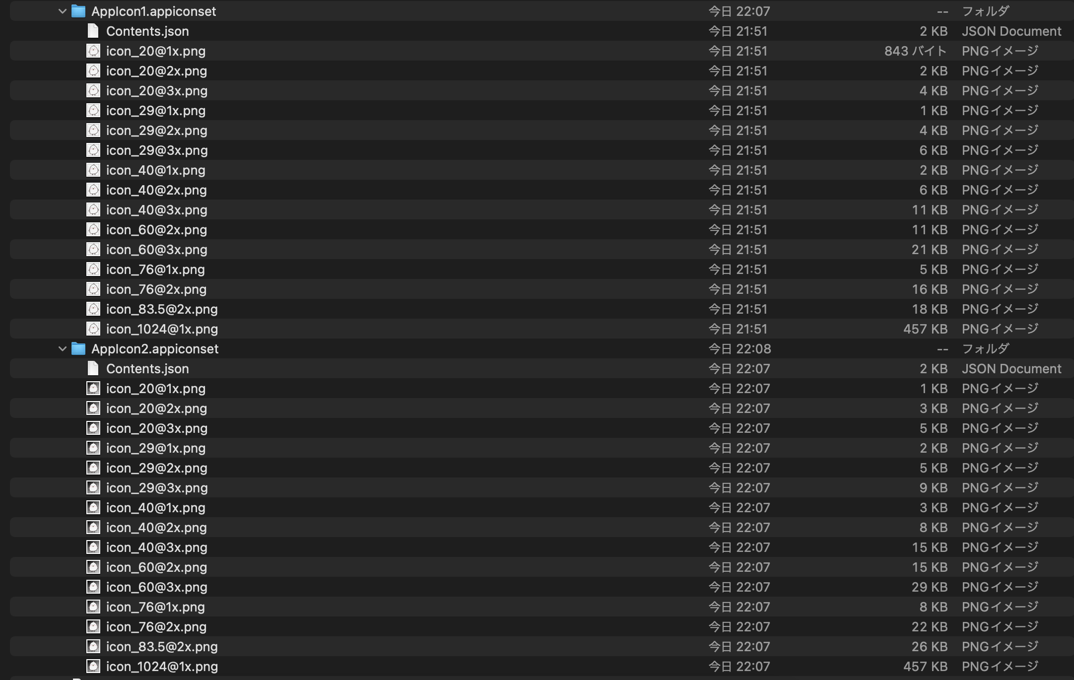 スクリーンショット 2022-07-21 22.09.13.png