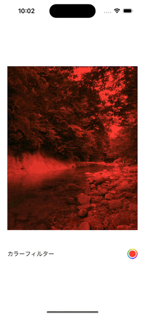 Simulator Screen Recording - iPhone 14 Pro - 2023-07-18 at 22.02.28.gif