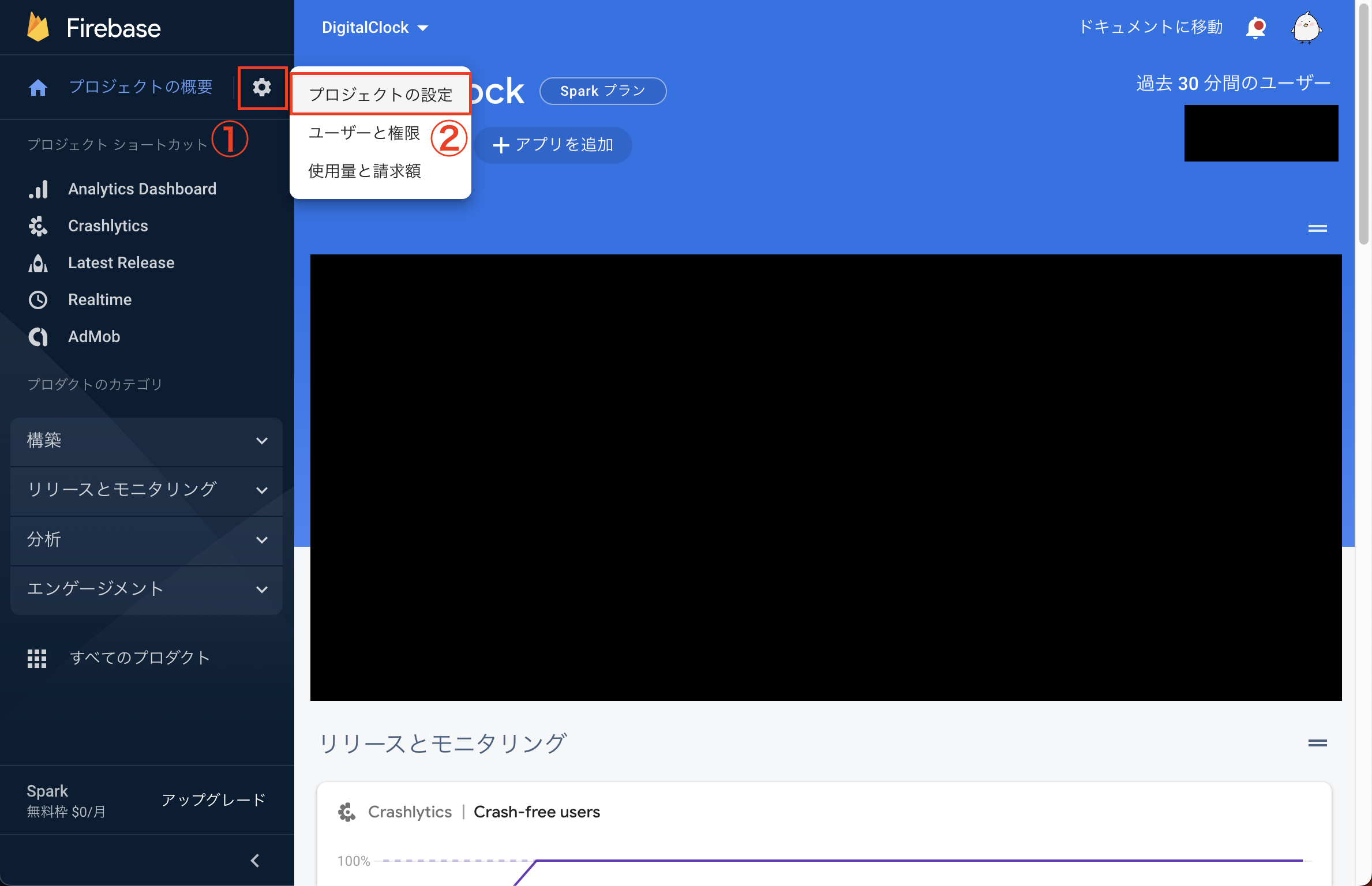 スクリーンショット 2023-02-28 22.22.45.png