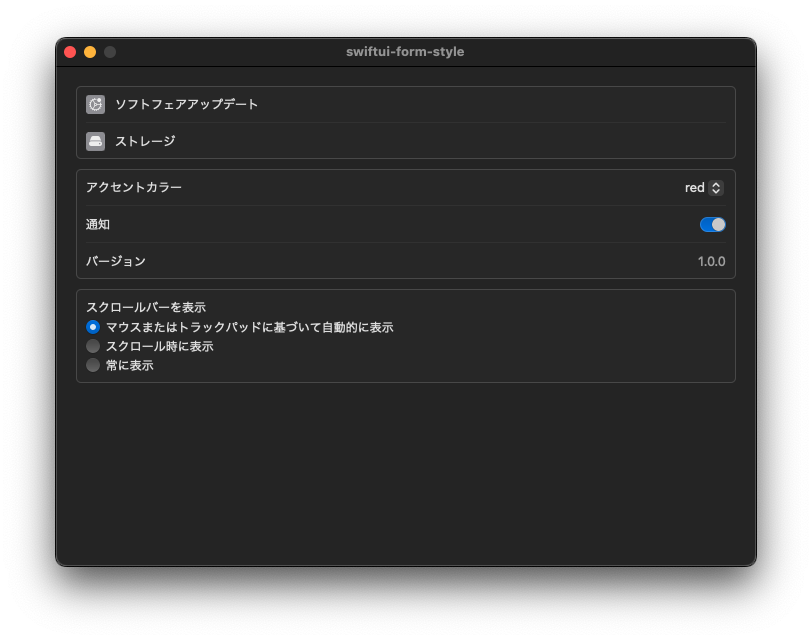 スクリーンショット 2023-02-22 20.26.20.jpg