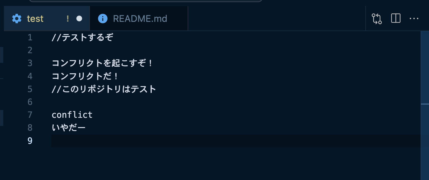 スクリーンショット 2023-04-28 18.27.06.png