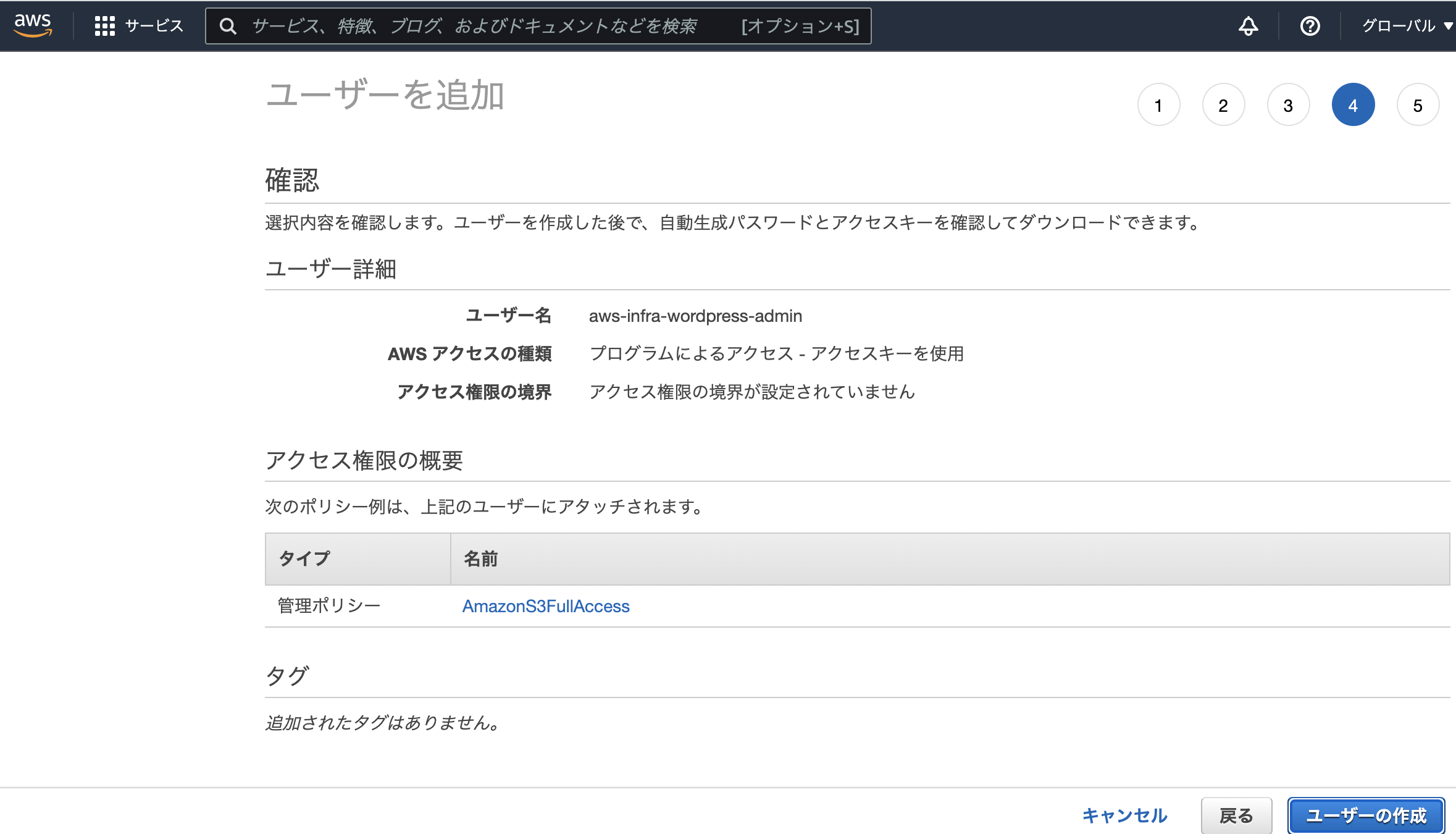 スクリーンショット 2022-09-13 18.48.04.png