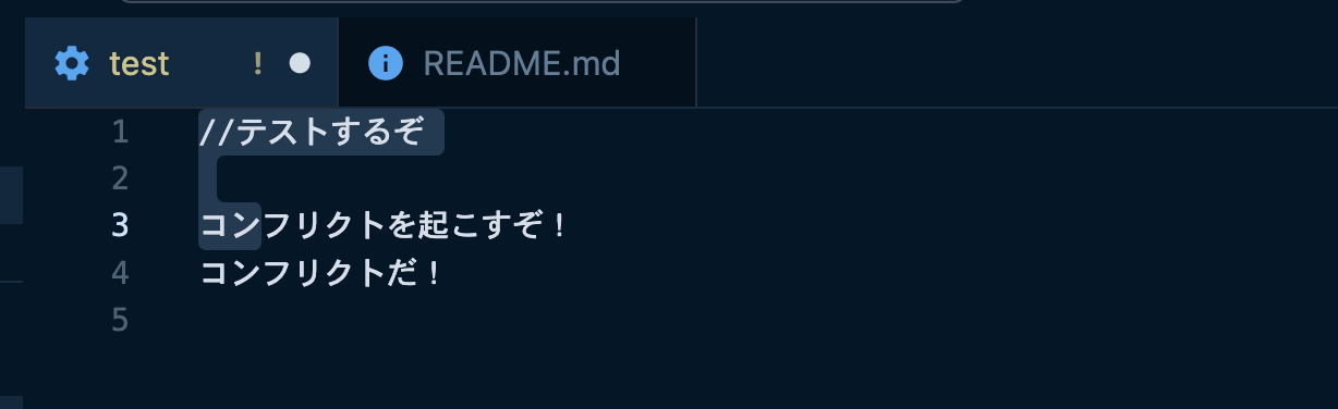 スクリーンショット 2023-04-28 18.18.31.png