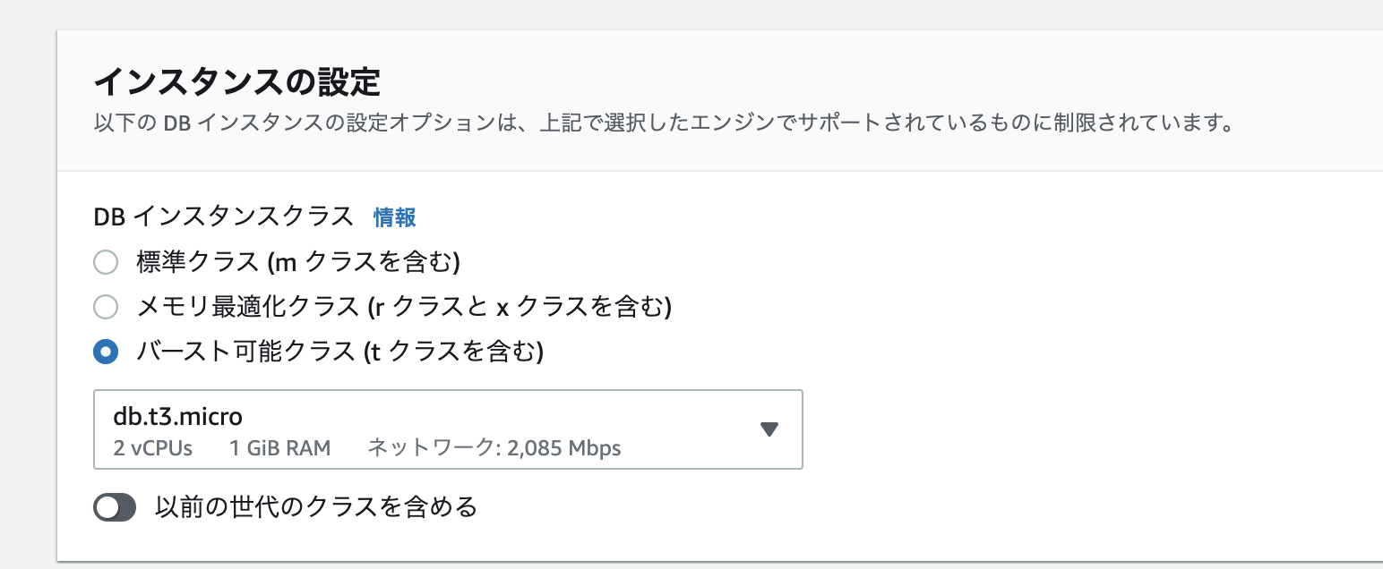スクリーンショット 2022-09-09 12.15.02.png