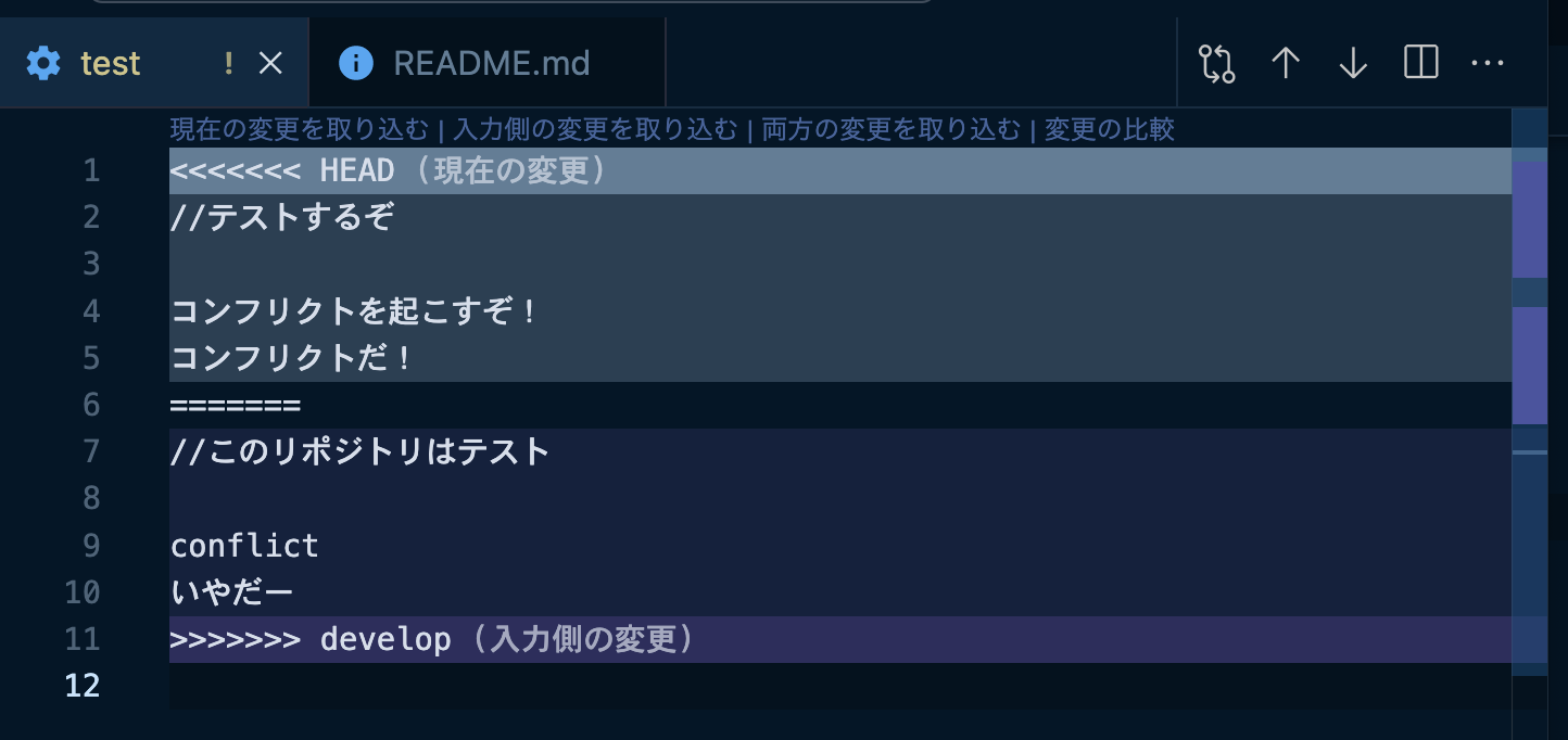 スクリーンショット 2023-04-28 18.08.30.png