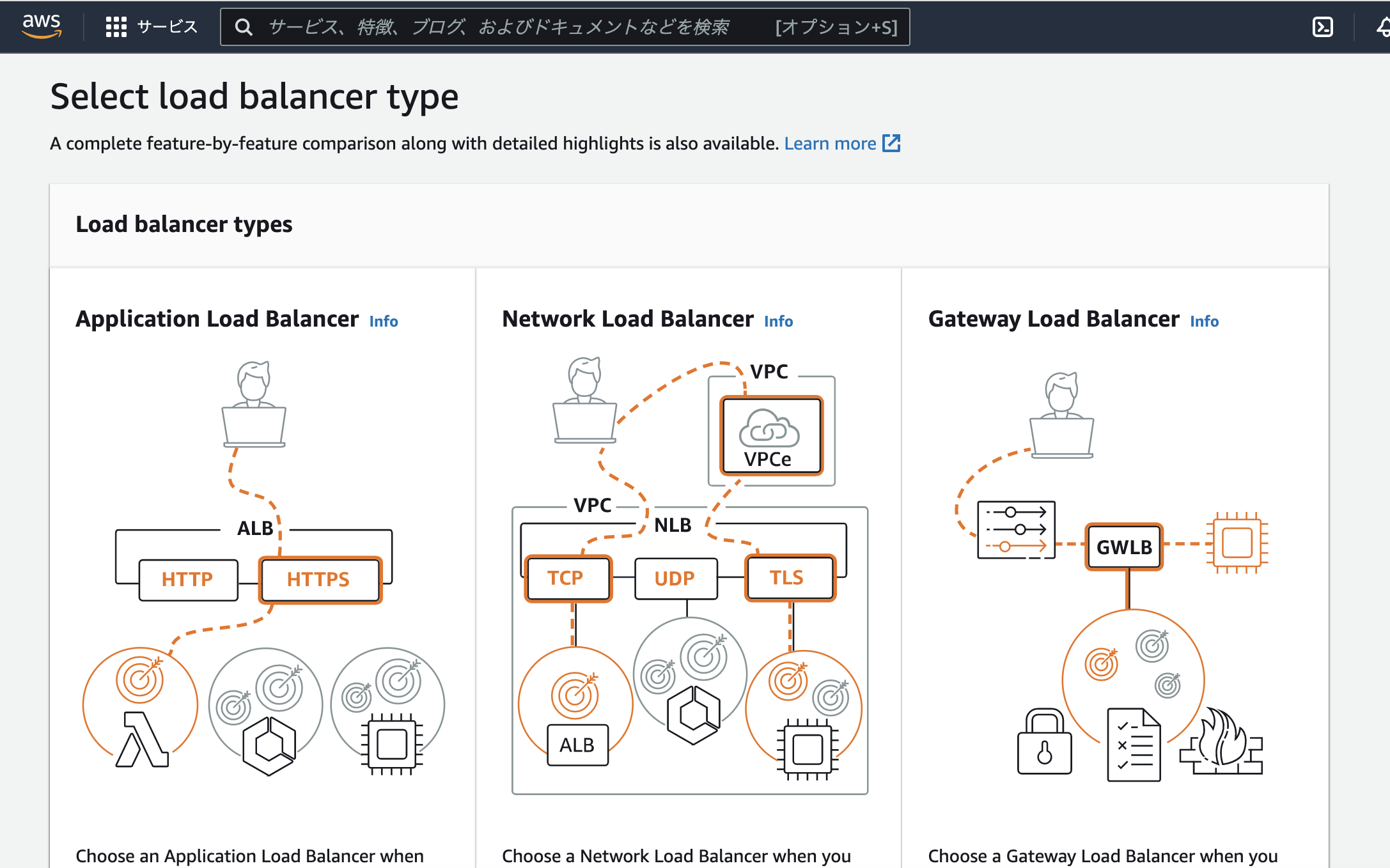 スクリーンショット 2022-10-10 0.42.59.png