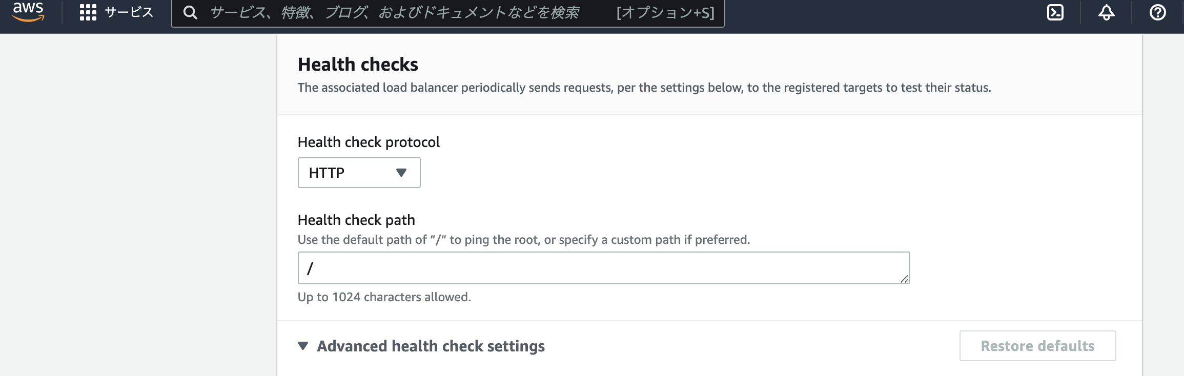 スクリーンショット 2022-10-10 1.00.28.png