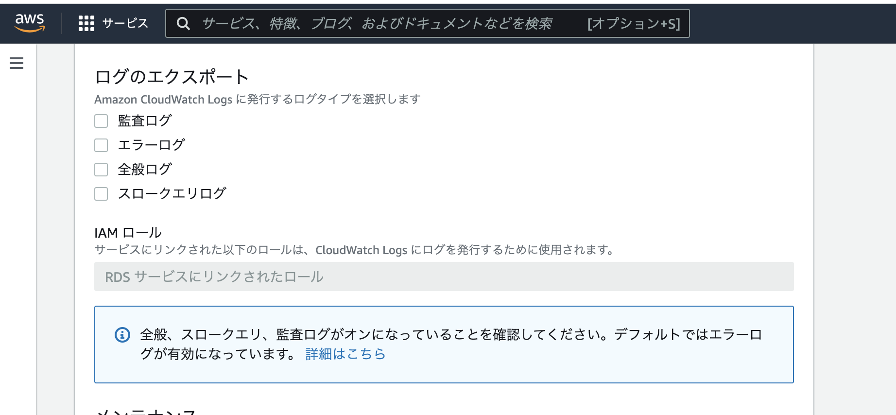 スクリーンショット 2022-09-09 12.54.37.png