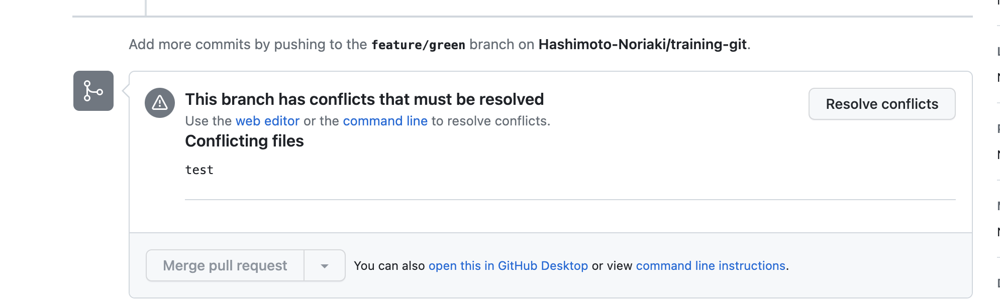 スクリーンショット 2023-04-28 17.54.27.png