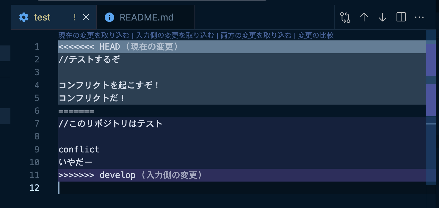 スクリーンショット 2023-04-28 18.21.07.png