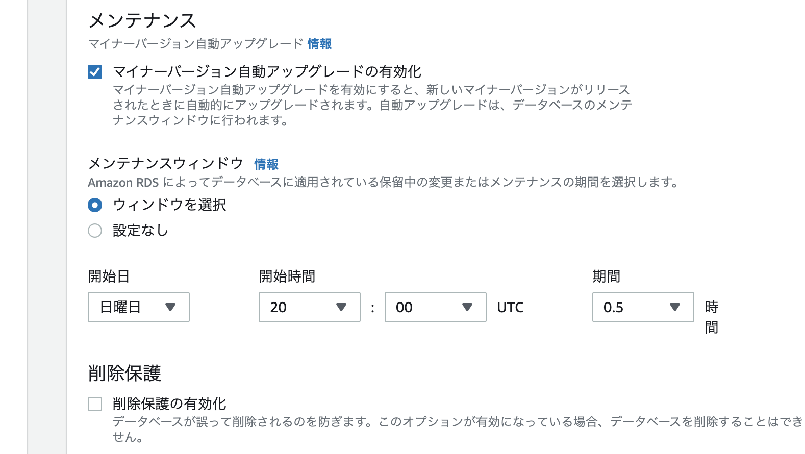 スクリーンショット 2022-09-09 12.56.15.png