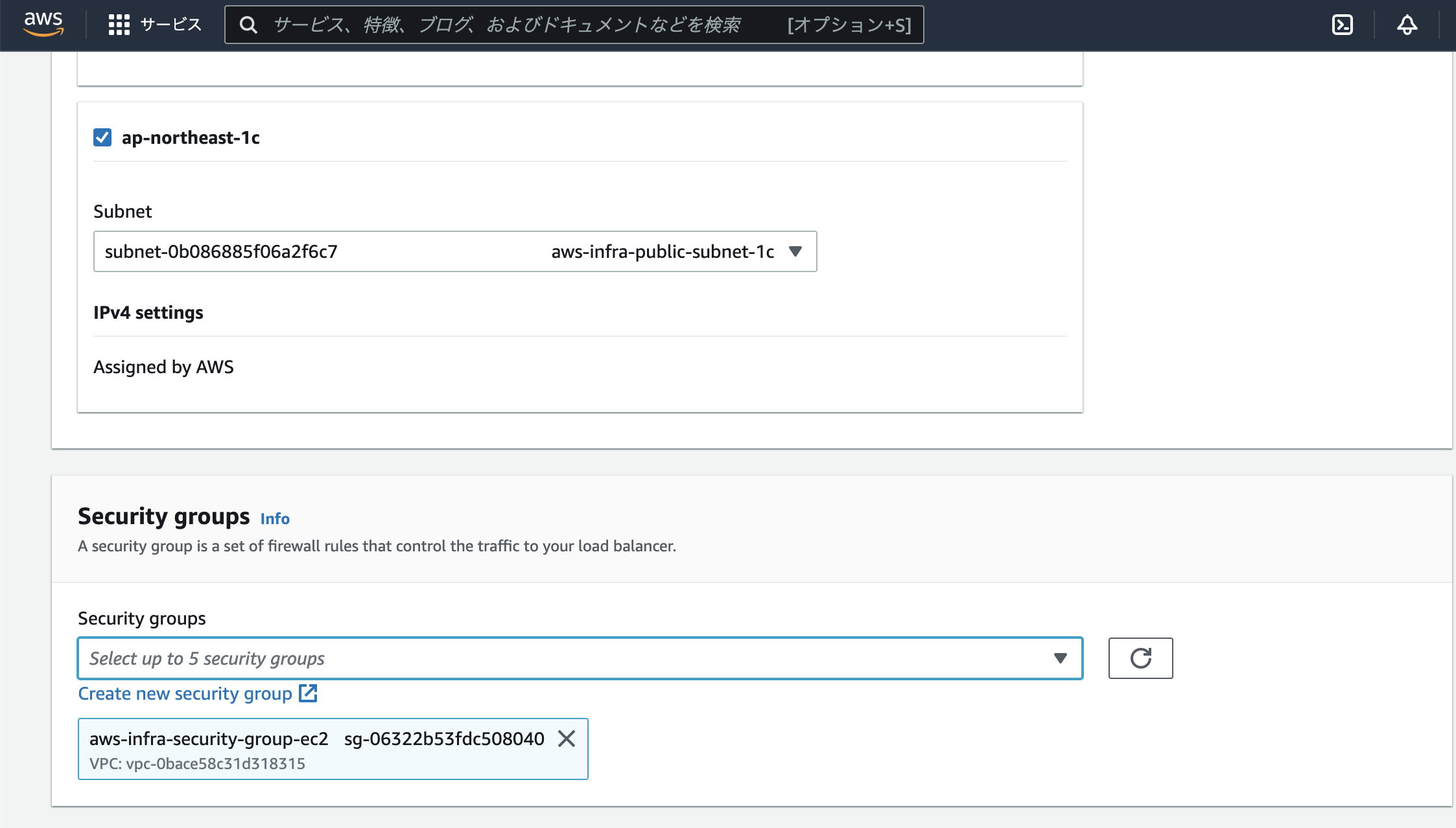 スクリーンショット 2022-10-10 0.50.03.png