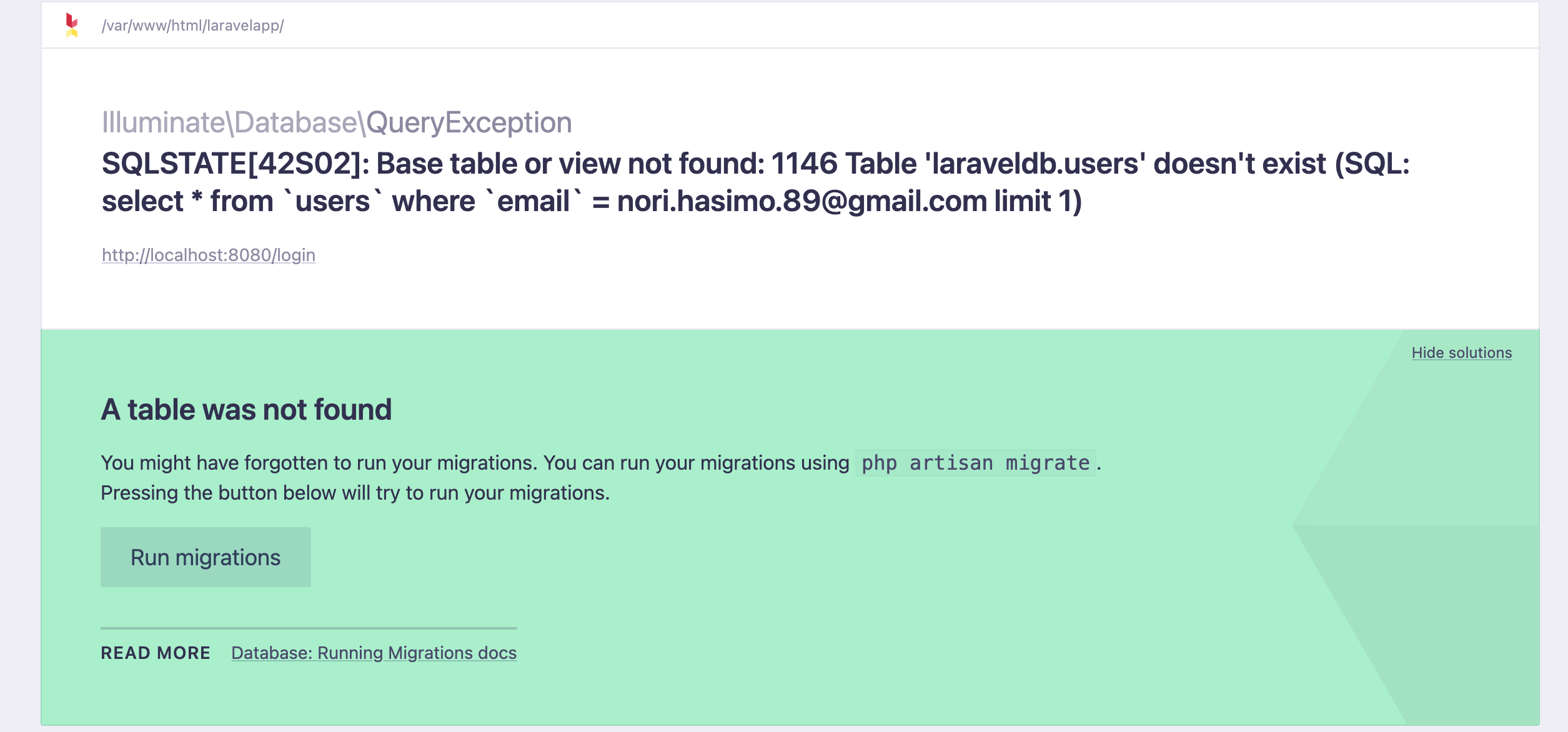 スクリーンショット 2023-03-23 22.36.38.png