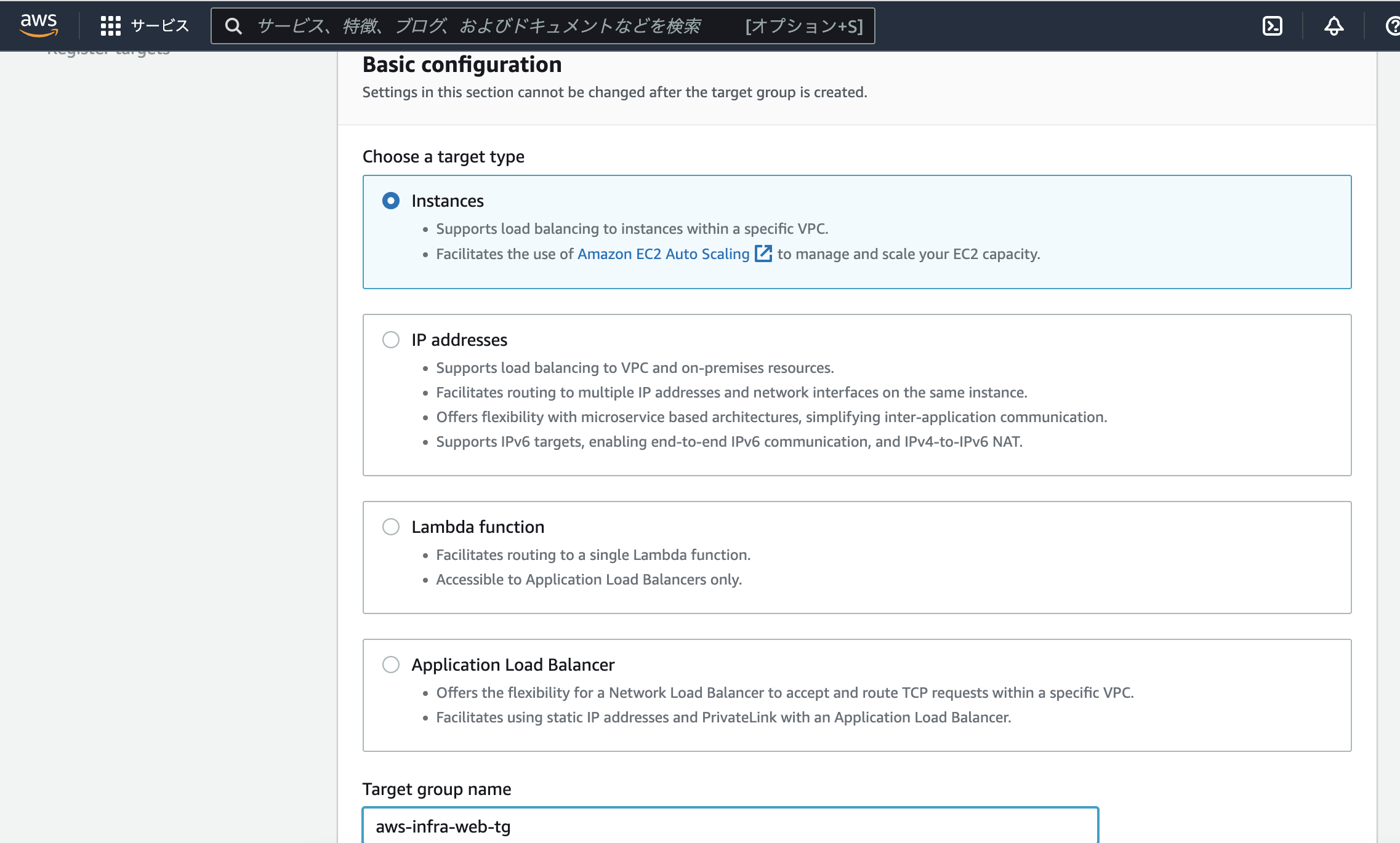 スクリーンショット 2022-10-10 0.55.57.png