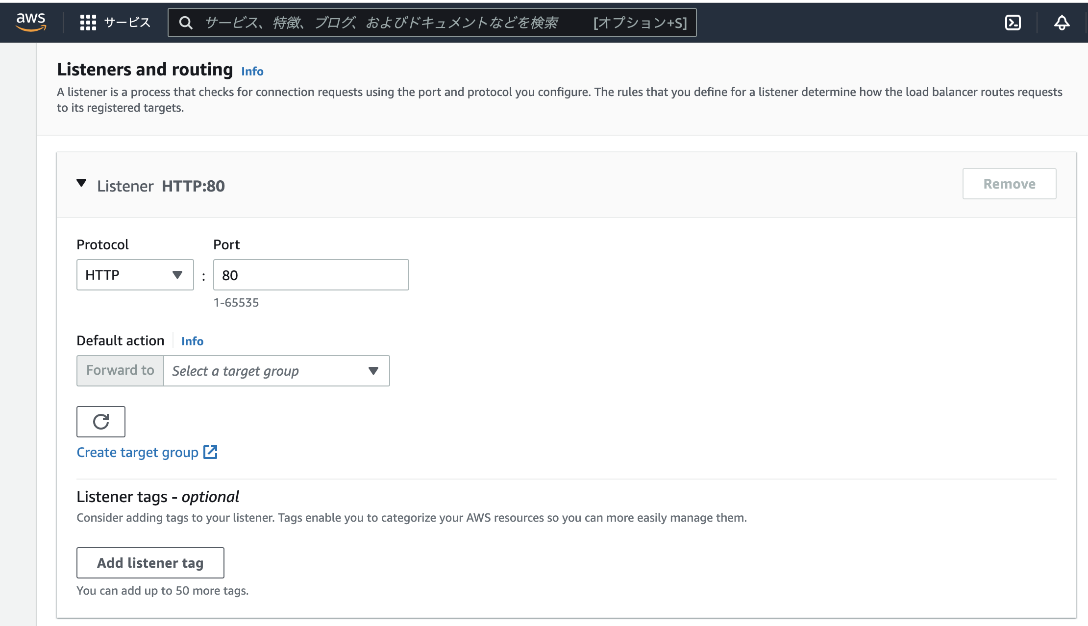 スクリーンショット 2022-10-10 0.51.54.png