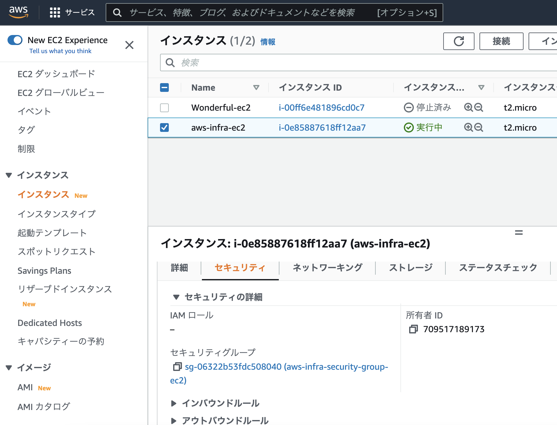 スクリーンショット 2022-09-07 15.56.09.png
