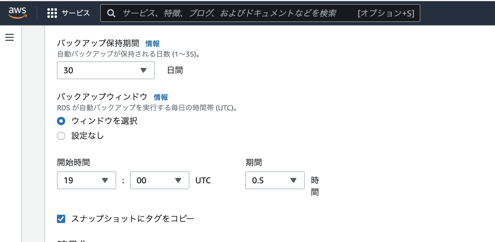 スクリーンショット 2022-09-09 12.53.02.png