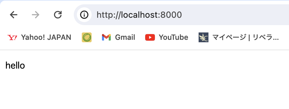 スクリーンショット 2024-04-25 18.39.26.png