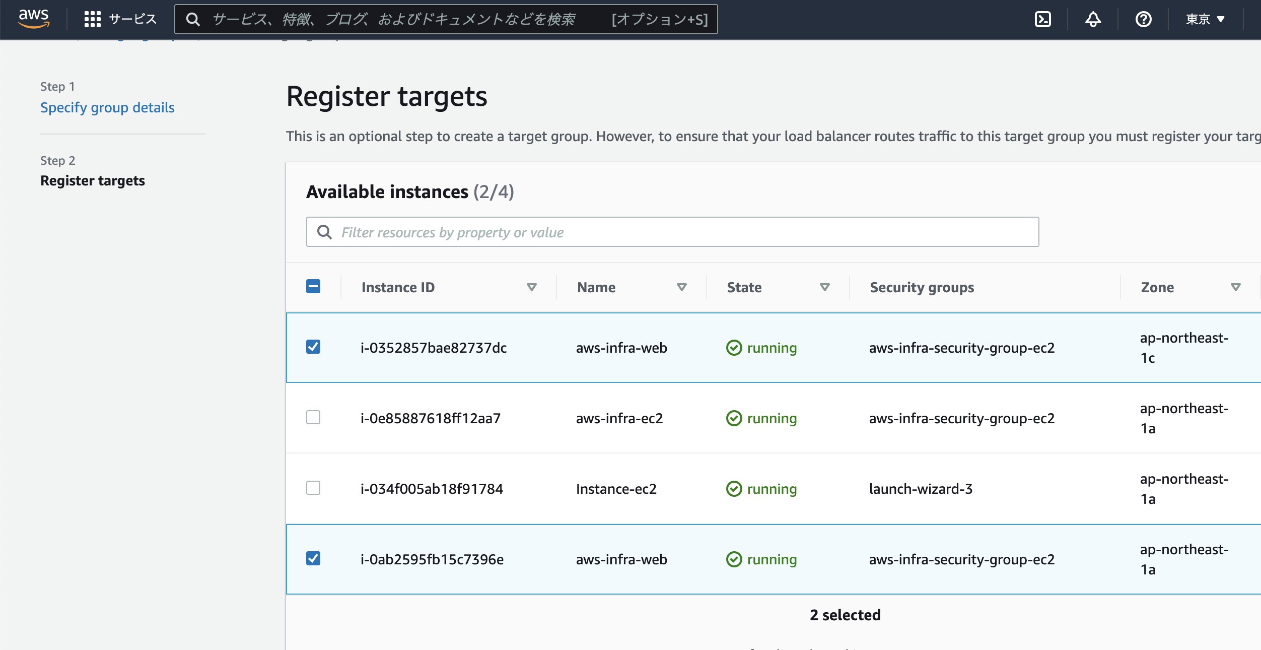 スクリーンショット 2022-10-10 1.02.12.png