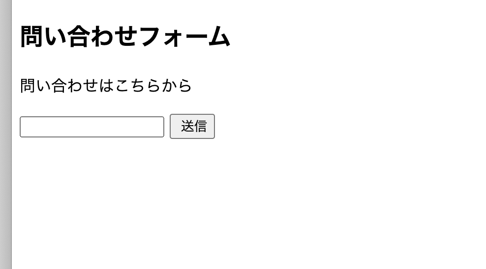 スクリーンショット 2022-05-01 15.27.12.png