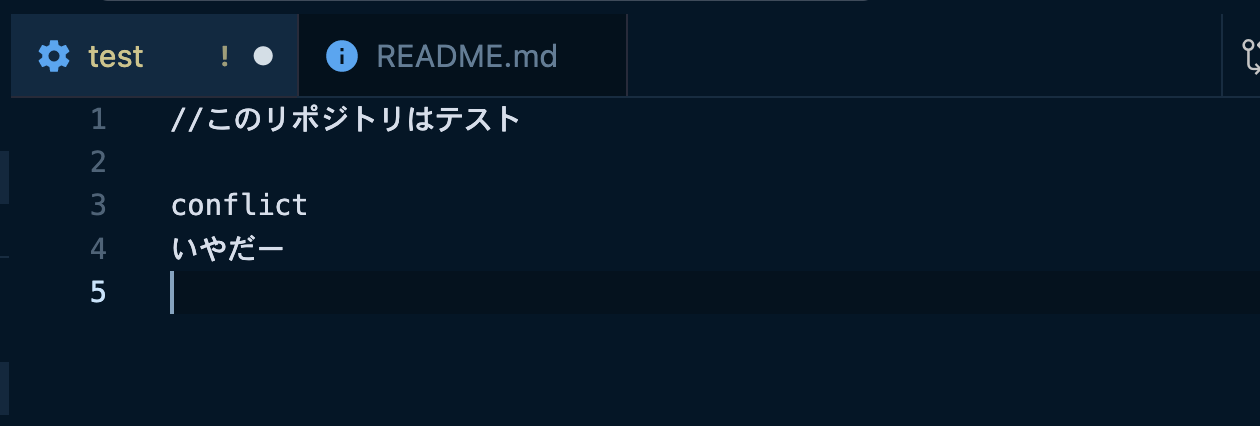 スクリーンショット 2023-04-28 18.22.22.png