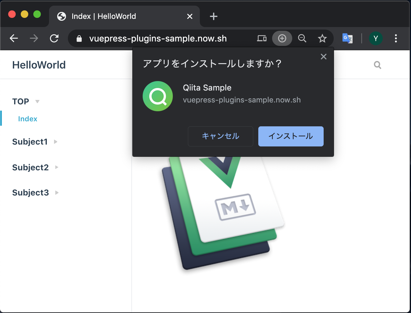 スクリーンショット 2020-03-27 3.59.22.png