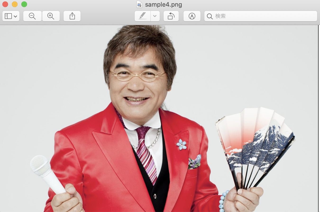 スクリーンショット 2021-07-20 22.25.12.png