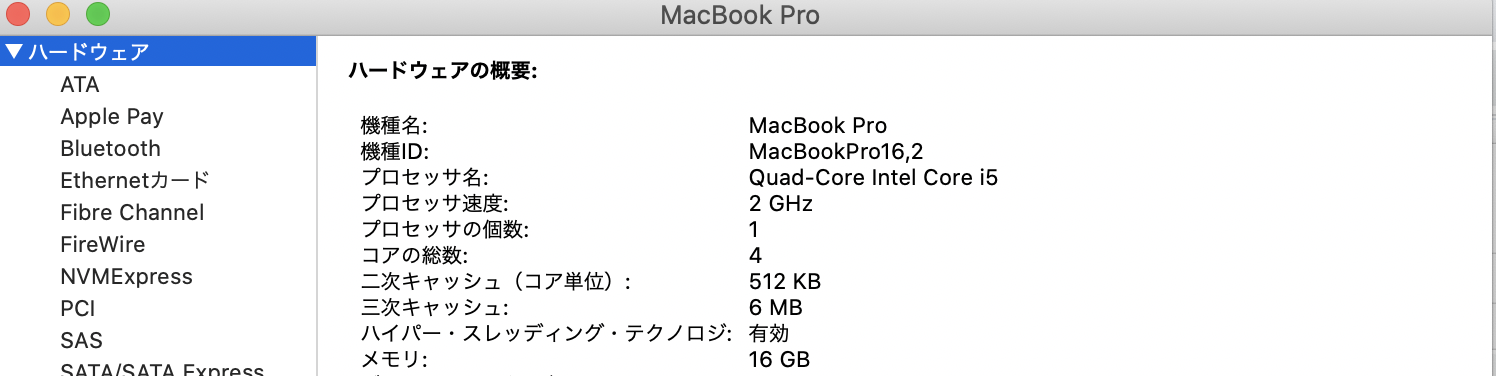 スクリーンショット 2021-11-03 16.45.01.png