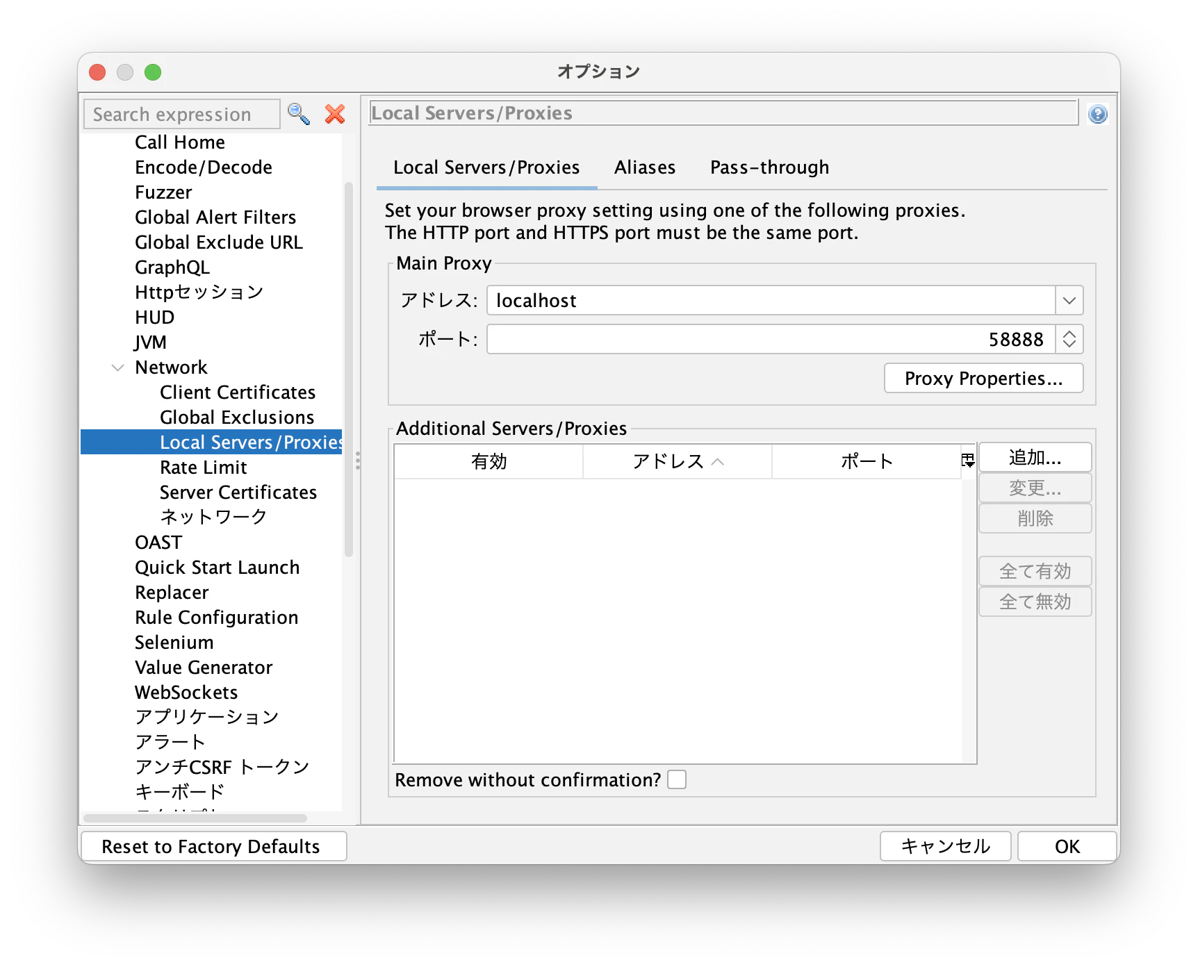 スクリーンショット 2024-07-05 20.19.02.png