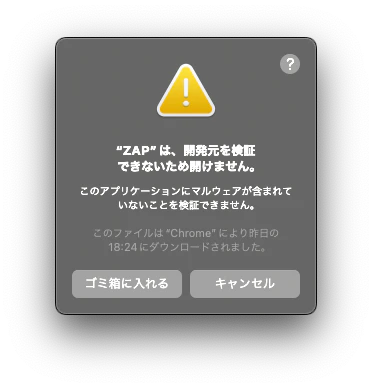 スクリーンショット 2024-06-25 5.47.08.png