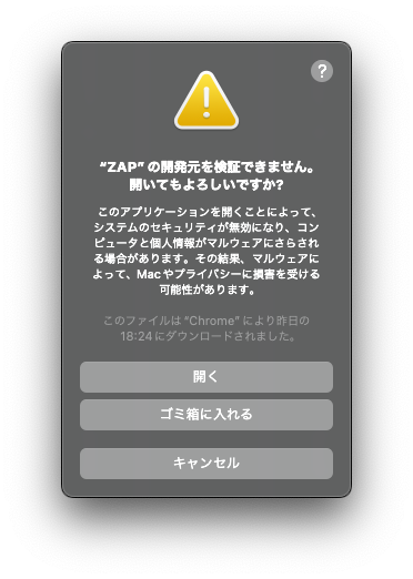 スクリーンショット 2024-06-25 5.47.42.png